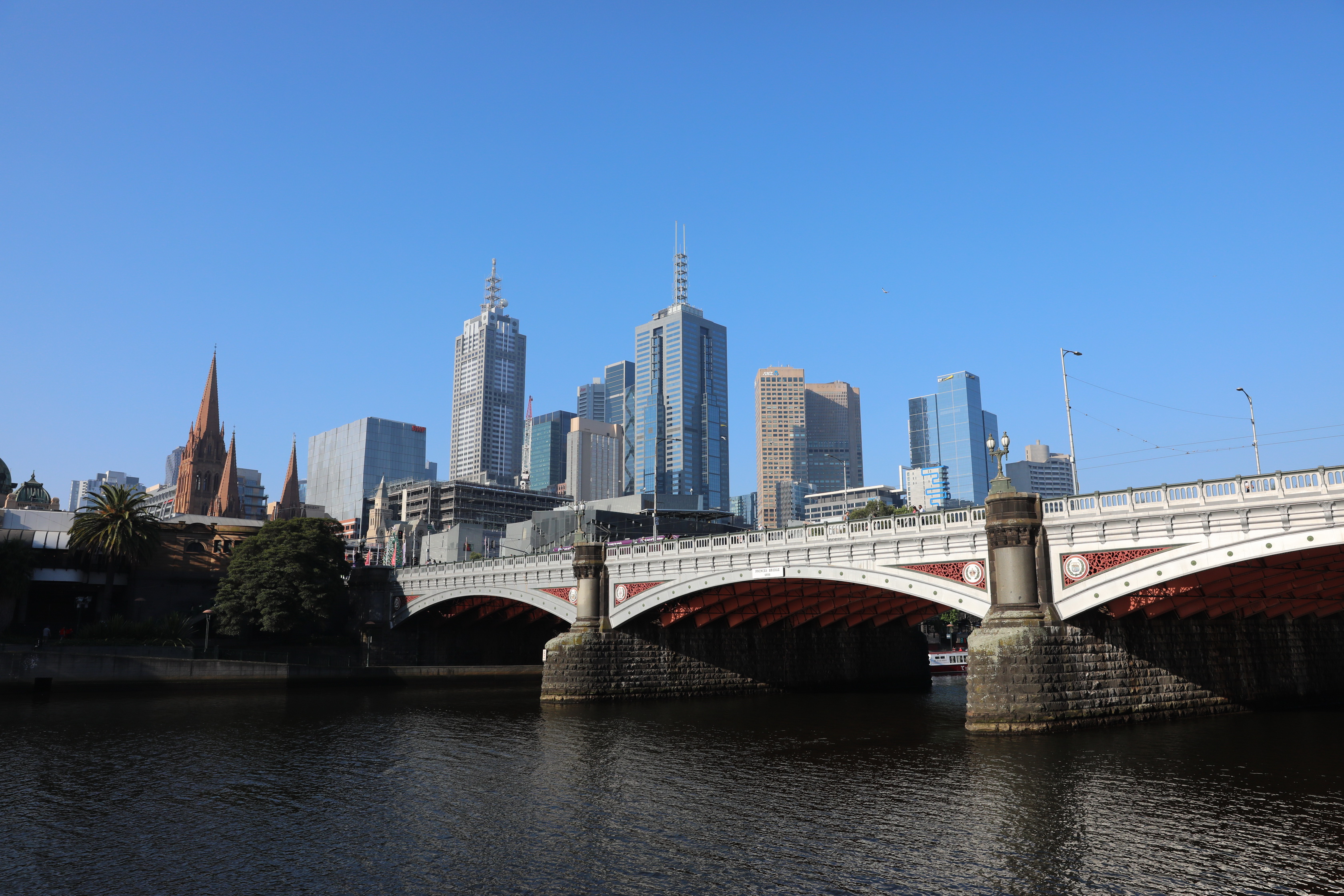 Princes Bridge